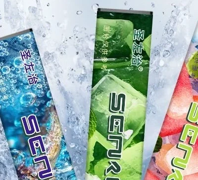 聖左治 SENZZI 草本果味吸棒 主圖