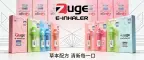 首頁 42 ZuQE